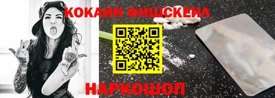 Альфа ПВП Усть-Джегута