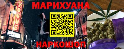 Альфа ПВП Усть-Джегута
