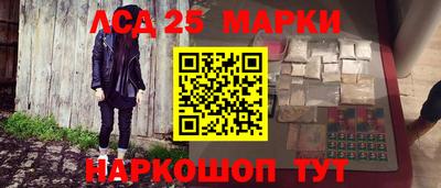Альфа ПВП Усть-Джегута