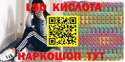 COCAINE Уссурийск