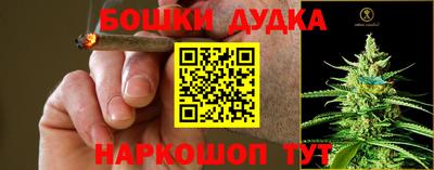 COCAINE Уссурийск