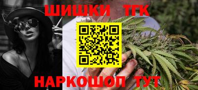 COCAINE Уссурийск