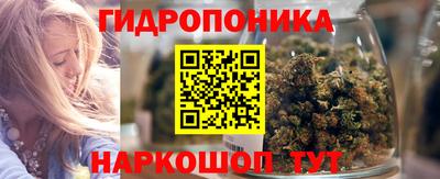 бутик Усть-Илимск