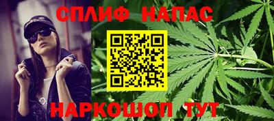 бутик Усть-Илимск