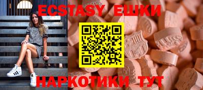 Альфа ПВП Усть-Джегута