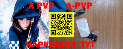COCAINE Уссурийск