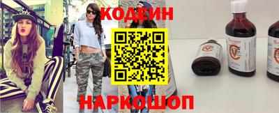 бутик Усть-Илимск