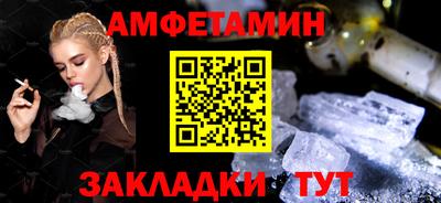 COCAINE Уссурийск