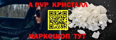 COCAINE Уссурийск