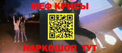 бутик Усть-Илимск