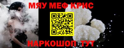 бутик Усть-Илимск