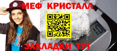 Альфа ПВП Усть-Джегута