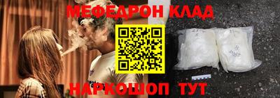 Альфа ПВП Усть-Джегута