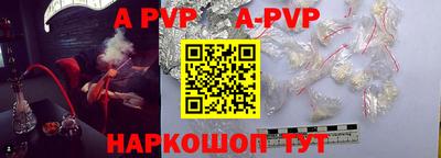бутик Усть-Илимск