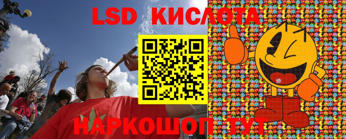 Марки NBOMe 1500мкг  купить наркоту  Мыски  Вход с VPN  Марки NBOMe 1500мкг  Марки 25I-NBOMe 